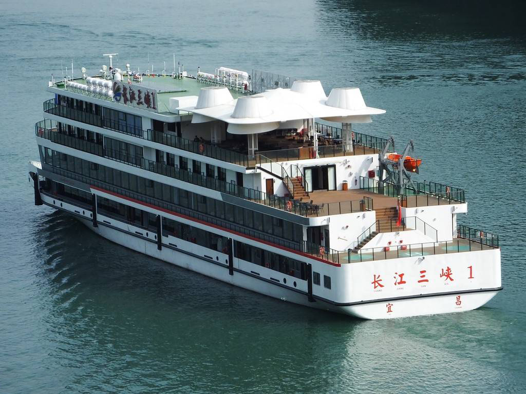 Yangtze River Three Gorges No.1 Electric Cruise Ship